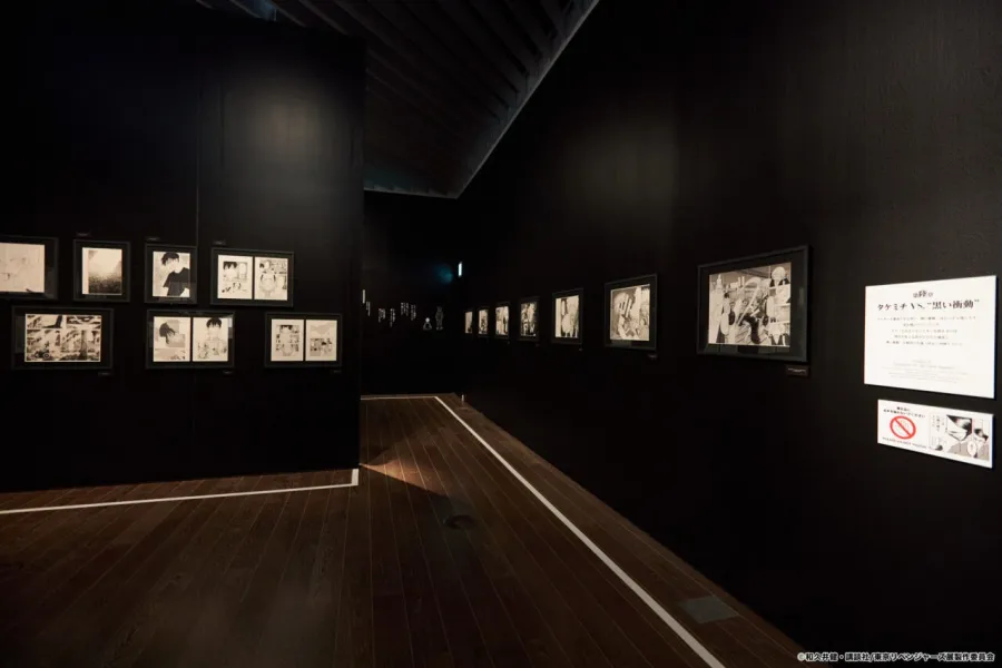 「東卍」新體驗展《TOKYO卍REVENGERS EXHIBITION 東京卍復仇者展 最後的世界線》將於10月台北、12月高雄接力開展！