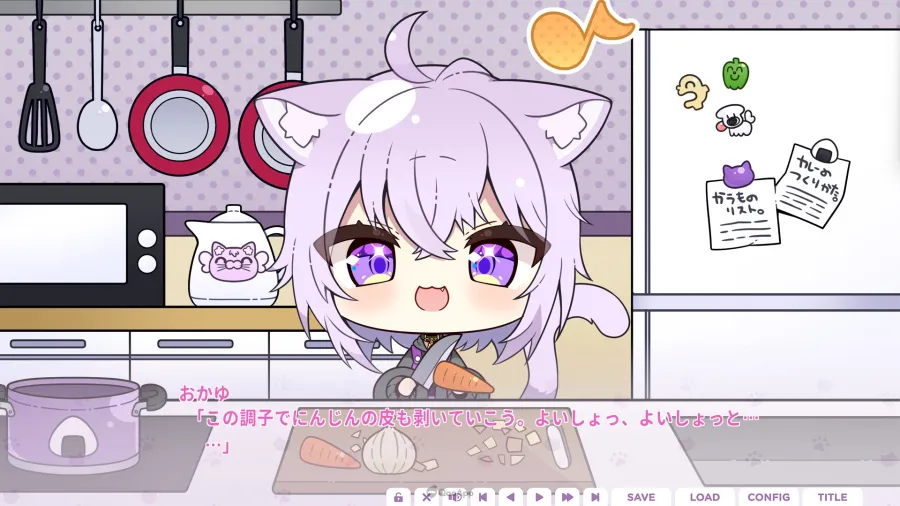 貓又小粥 戀愛遊戲《おかゆにゅ~~む!》Steam 版今日發售!與 貓又小粥 一起度過溫馨甜蜜的同居生活 3 ss 2b2f72dd17df0324b3a5f4f5e3ad0cdc7d00b2fc.1920x1080