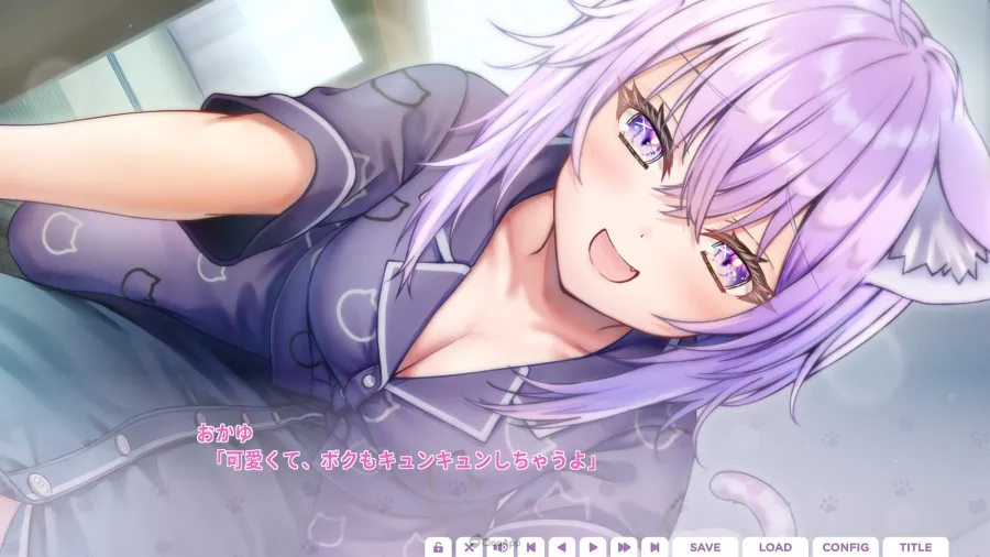 貓又小粥 戀愛遊戲《おかゆにゅ~~む!》Steam 版今日發售!與 貓又小粥 一起度過溫馨甜蜜的同居生活 2 ss 2a51d9b2bd9ac68c594b7011a9ba77d7d63d94bb.1920x1080