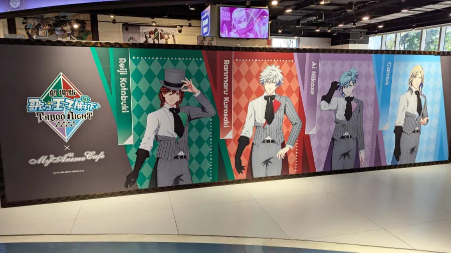 MyAnime Café《劇場版 歌之☆王子殿下♪ TABOO NIGHT XXXX》主題邀請公主來場美食饗宴🌹 3 PXL 20250815 040250086