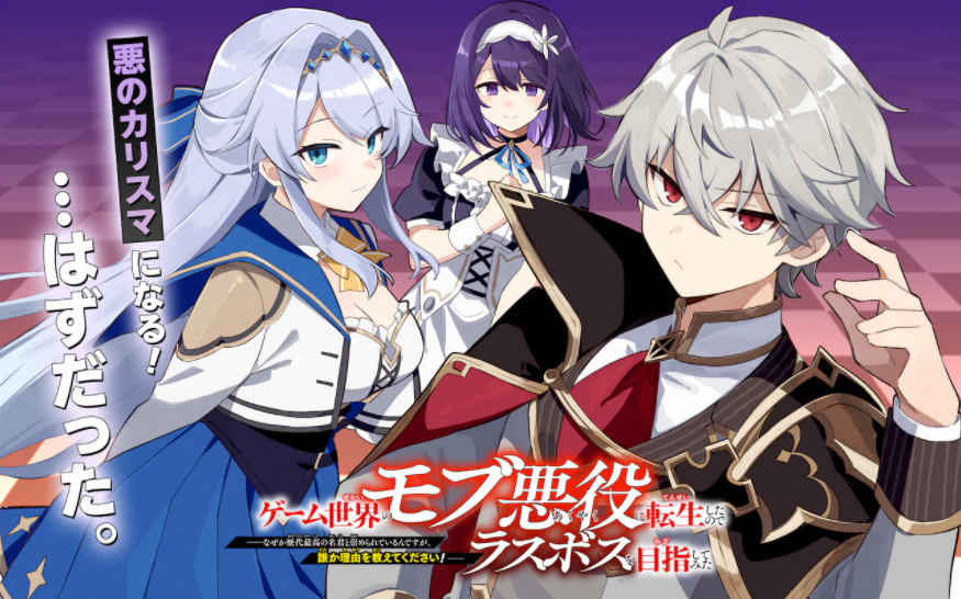1755251818527969.png 8月第③期新连载汇总
