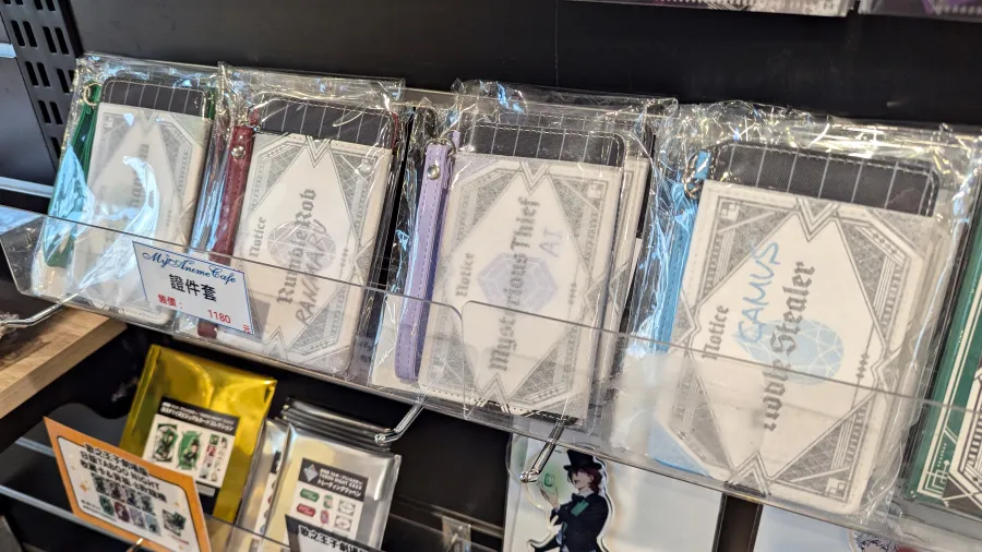 MyAnime Café《劇場版 歌之☆王子殿下♪ TABOO NIGHT XXXX》主題邀請公主來場美食饗宴🌹 21 PXL 20250815 041838779
