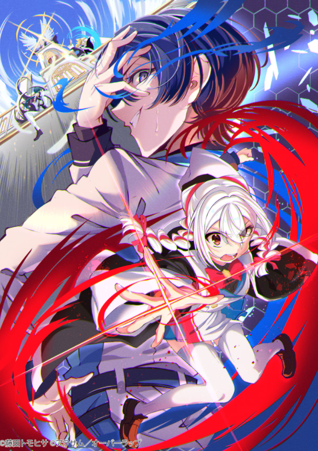 1755251555152541.png 8月第③期新连载汇总