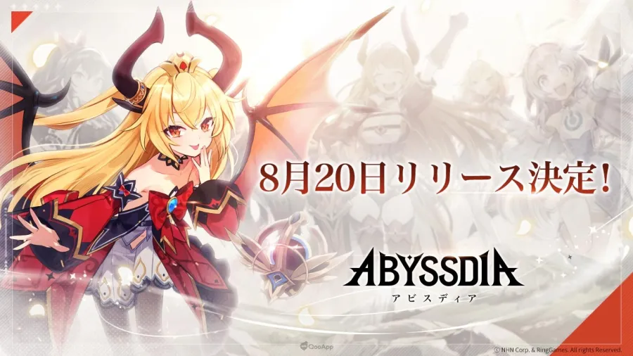 NHN 奇幻美少女系 RPG《ABYSSDIA》將於8月20日推出！成為調律師與美少女一起冒險！