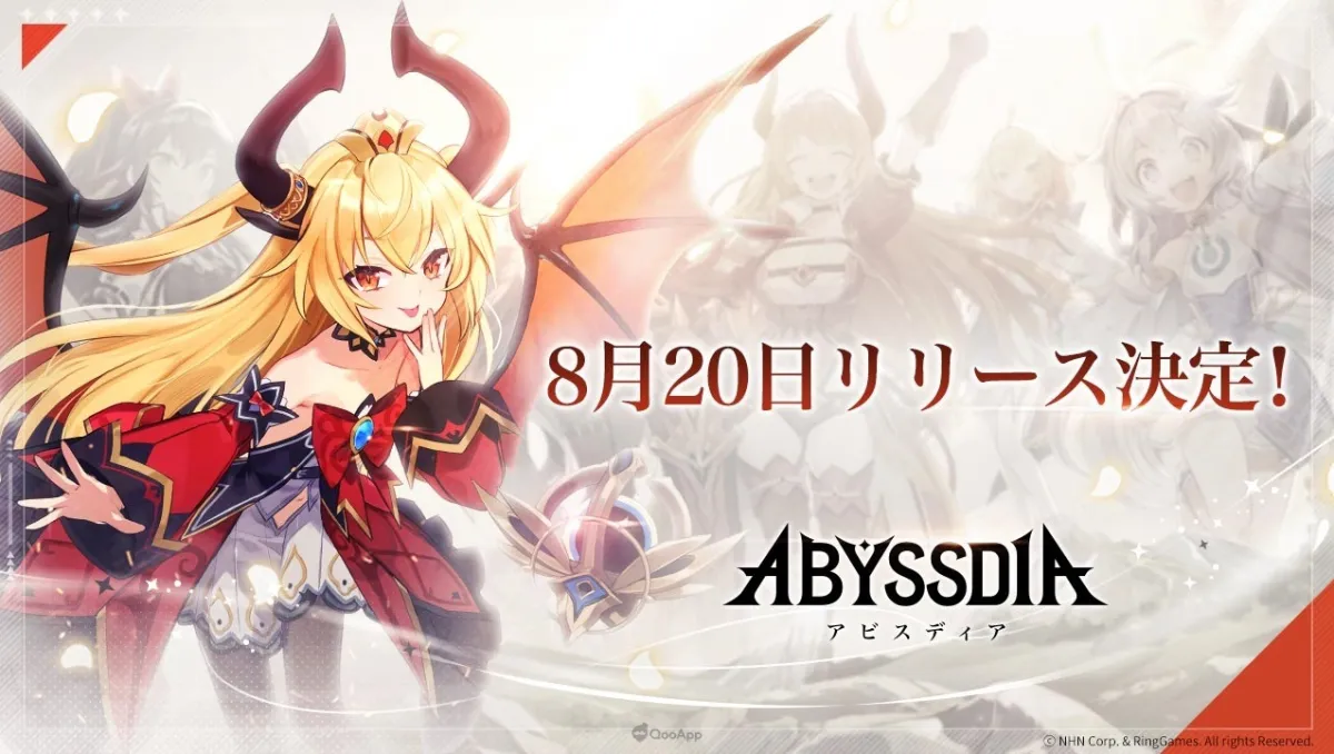 NHN 奇幻美少女系 RPG《ABYSSDIA》將於8月20日推出！成為調律師與美少女一起冒險！