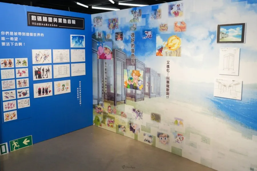 香港數碼暴龍動畫25周年紀念展開幕！由太一遇上滾球獸一幕帶領重遊數碼世界