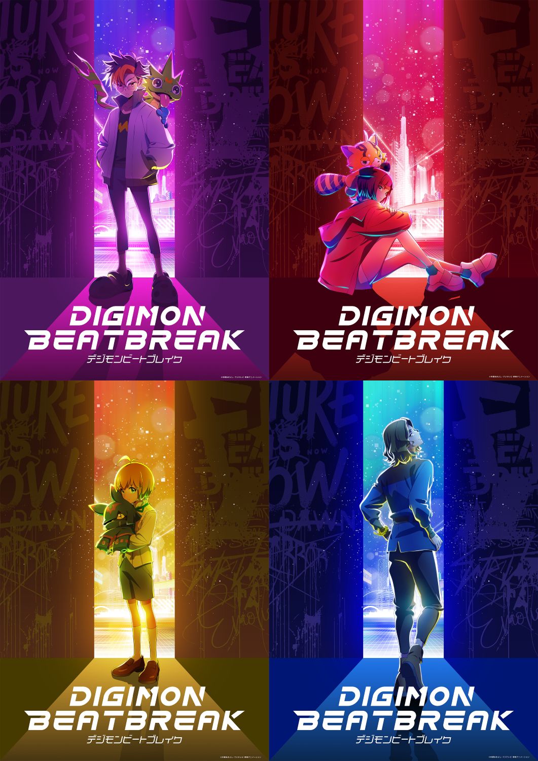 1755838183202645.jpeg TV 动画《DIGIMON BEATBREAK》最新角色视觉图公开