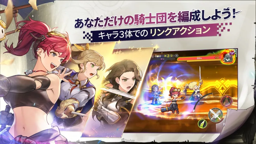 Kakao Games 像素風動作 RPG《Goddess Order 女神秘令》確定9月24日全球上線！