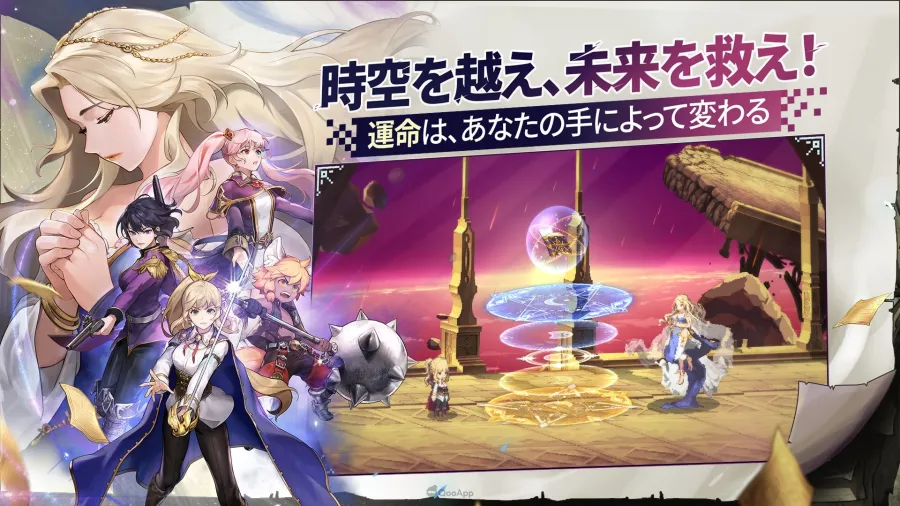 Kakao Games 像素風動作 RPG《Goddess Order 女神秘令》確定9月24日全球上線！