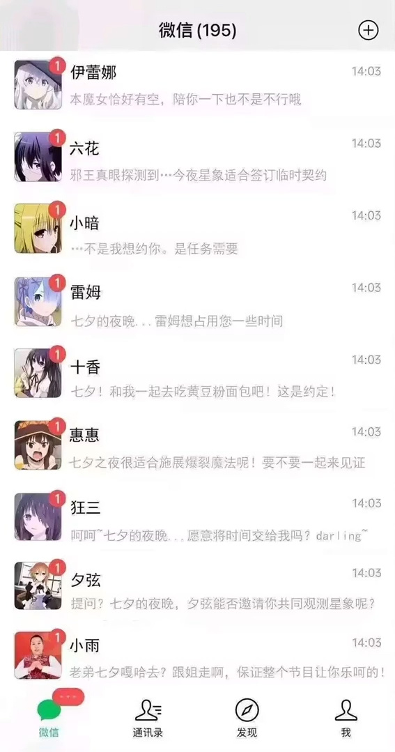 【P站画师】可爱的黑丝水手服JK美少女!韩国画师まきあっと的插画作品推荐 P站画师 | LycoPoi 【P站画师】可爱的黑丝水手服JK美少女!韩国画师まきあっと的插画作品推荐