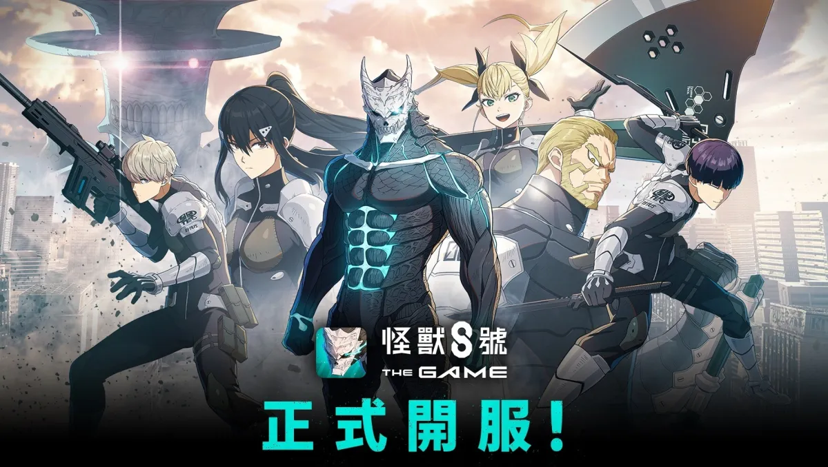 《怪獸 8號 THE GAME》全世界正式推出！同步實裝「識別怪獸兵器 6 號」市川雷諾！