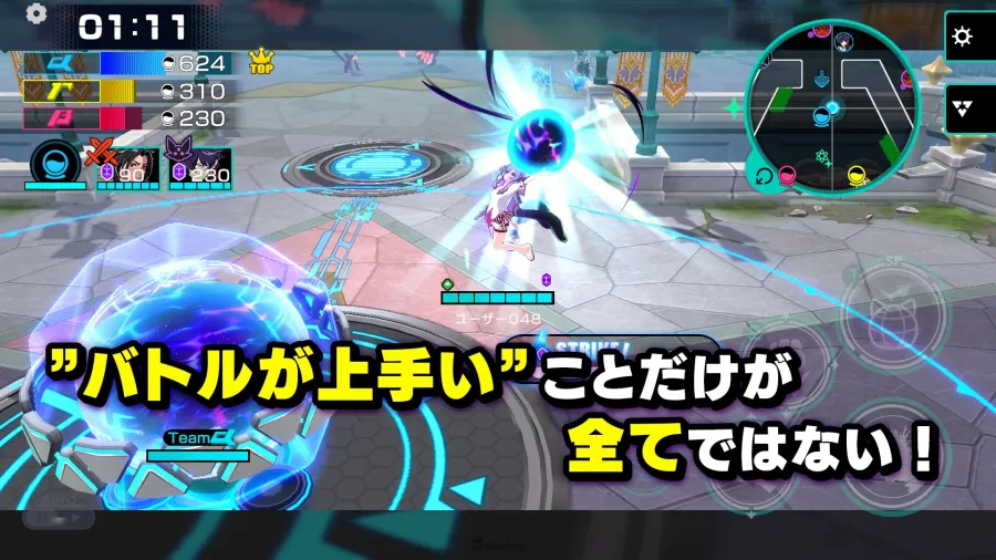 3人3隊搶劫大戰手遊《OUTRANKERS》9月1日展開BETA測試！公開可操控角色介紹