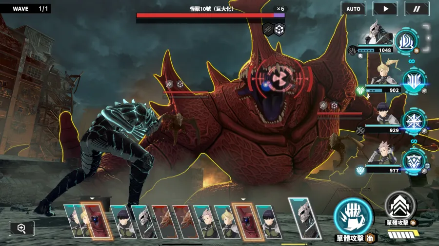 《怪獸 8號 THE GAME》全世界正式推出!同步實裝「識別怪獸兵器 6 號」市川雷諾! 7 ZHTW 006