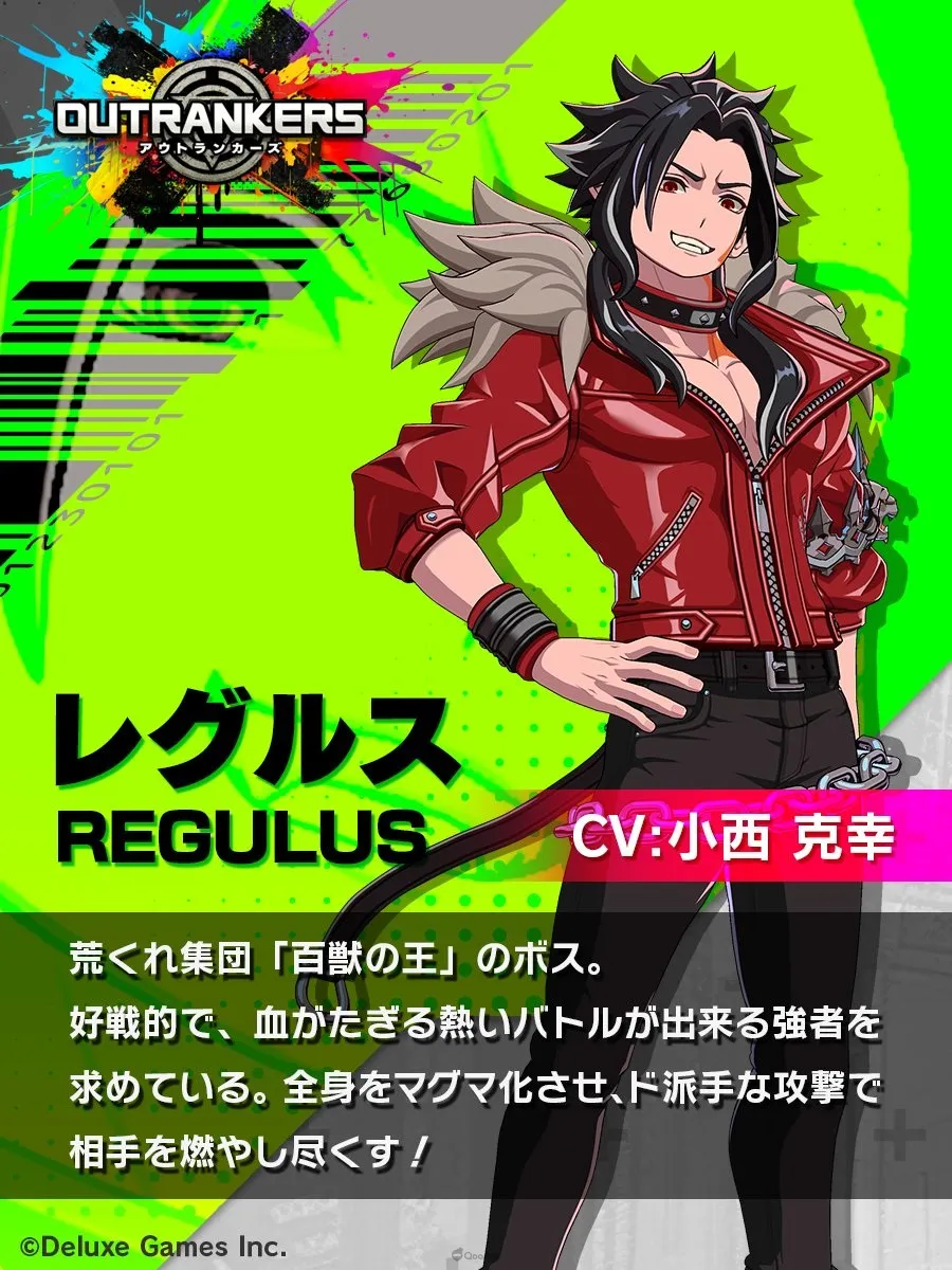 3人3隊搶劫大戰手遊《OUTRANKERS》9月1日展開BETA測試！公開可操控角色介紹