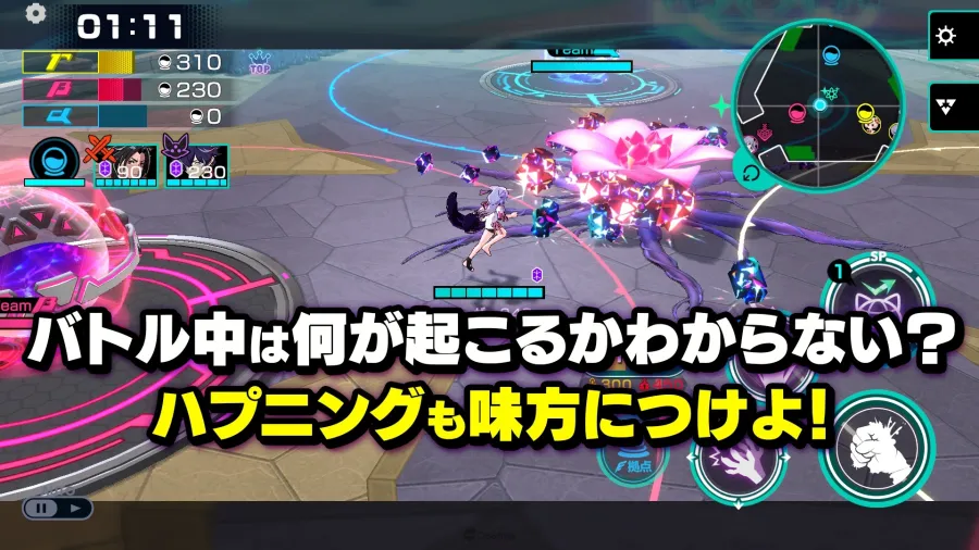 3人3隊搶劫大戰手遊《OUTRANKERS》9月1日展開BETA測試！公開可操控角色介紹