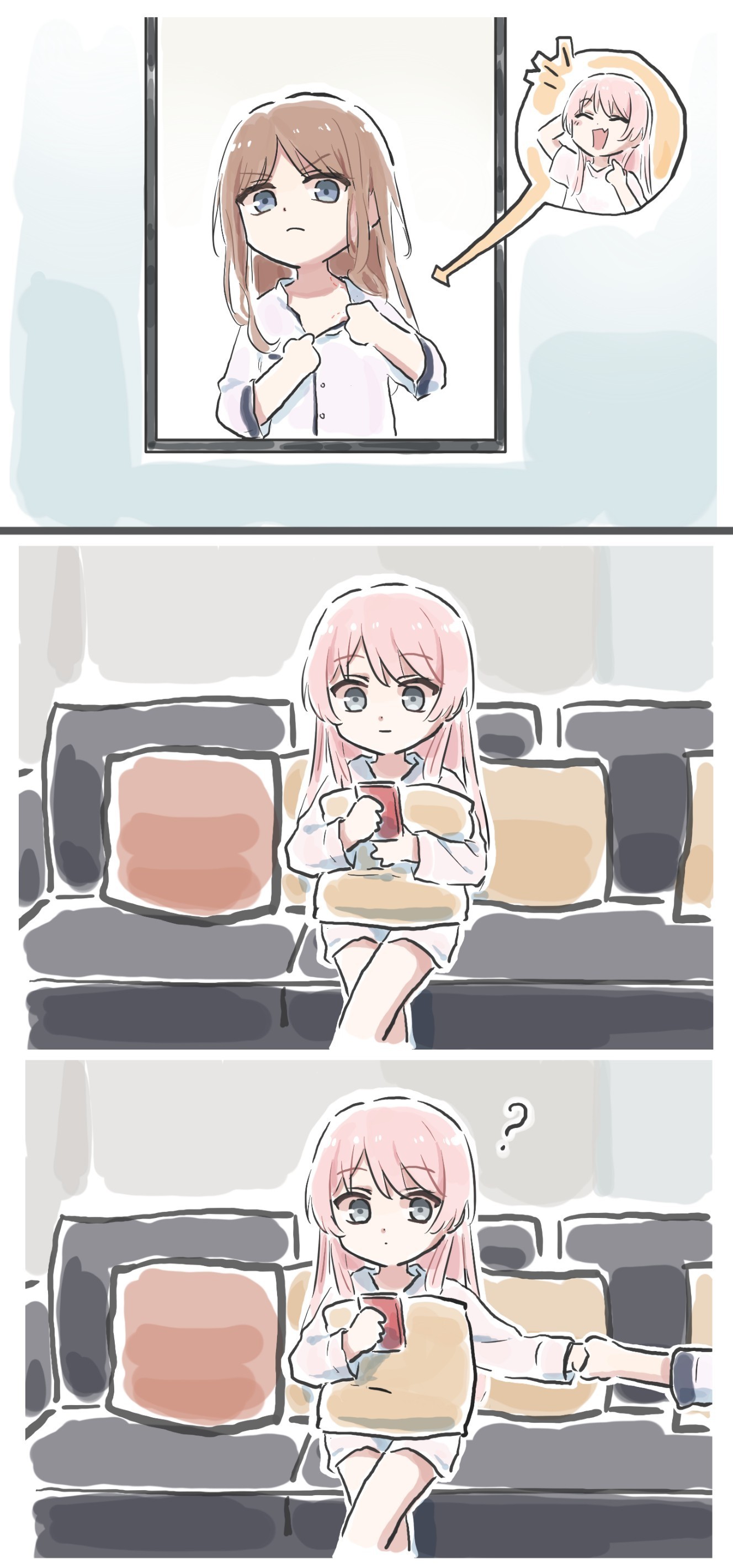 《星期一》学校里文静的美少女竟然...! 八卦杂谈 | LycoPoi 《星期一》学校里文静的美少女竟然...!