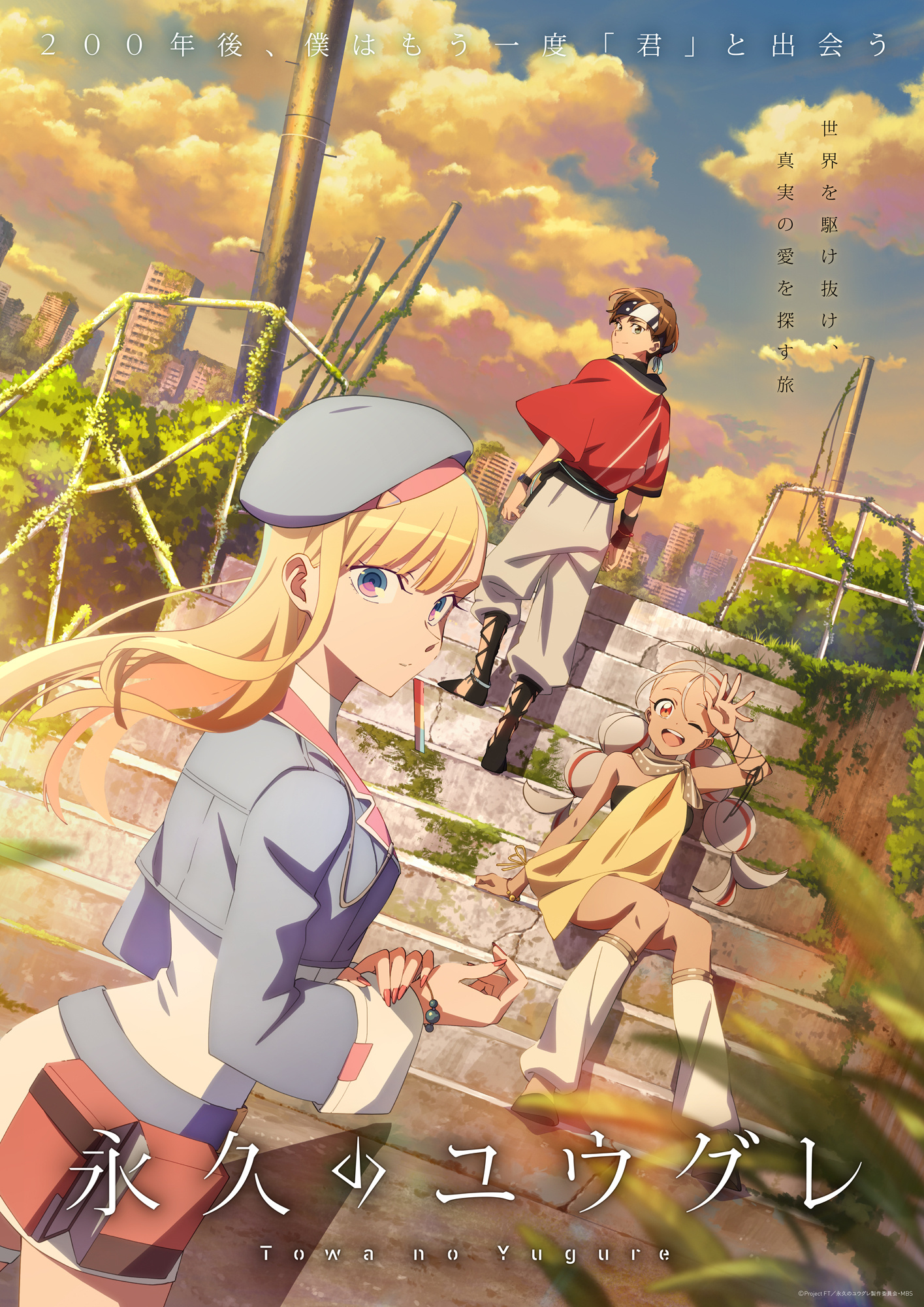 《星期一》学校里文静的美少女竟然...! 八卦杂谈 | LycoPoi 《星期一》学校里文静的美少女竟然...!