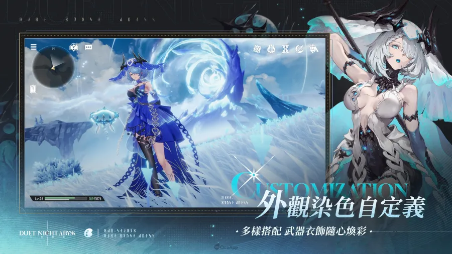 《二重螺旋》確定參展TGS2025！將提供現場試玩及限定周邊發送