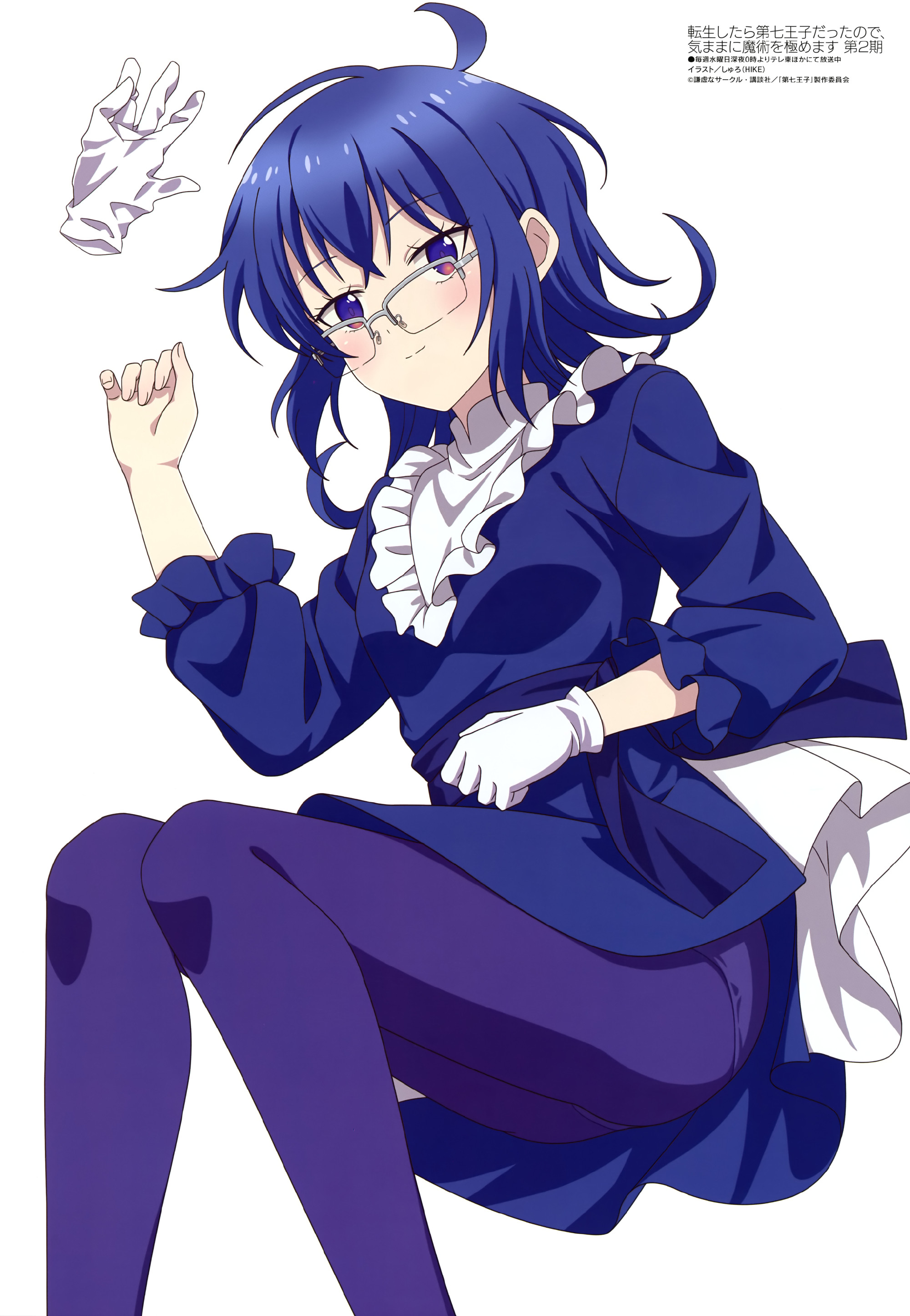 《星期一》学校里文静的美少女竟然...! 八卦杂谈 | LycoPoi 《星期一》学校里文静的美少女竟然...!