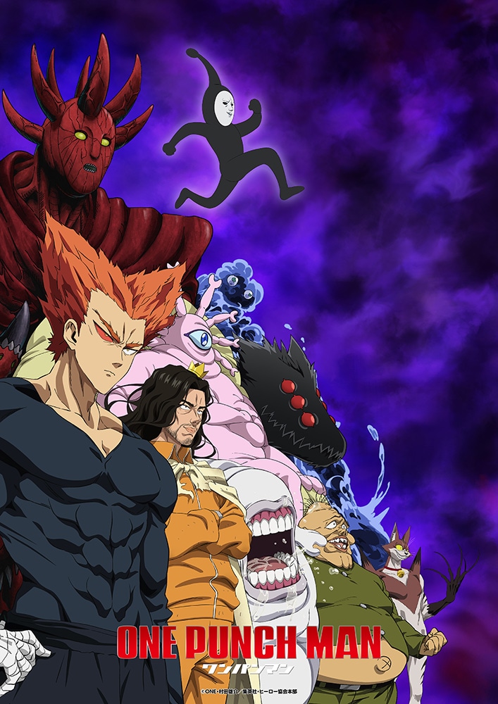 1756966863682786.jpeg 2_OPM3_Kaijin-Visual.jpeg