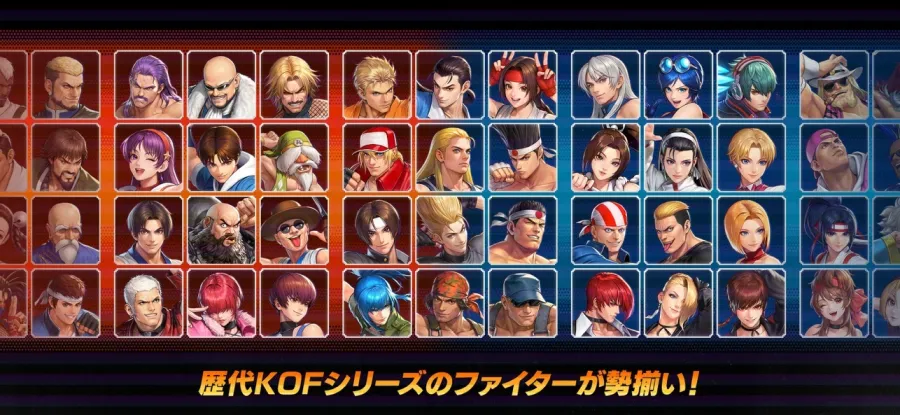 Netmarble 新作放置系 RPG《THE KING OF FIGHTERS AFK》全球同步推出！同步實施「草薙京」召喚活動