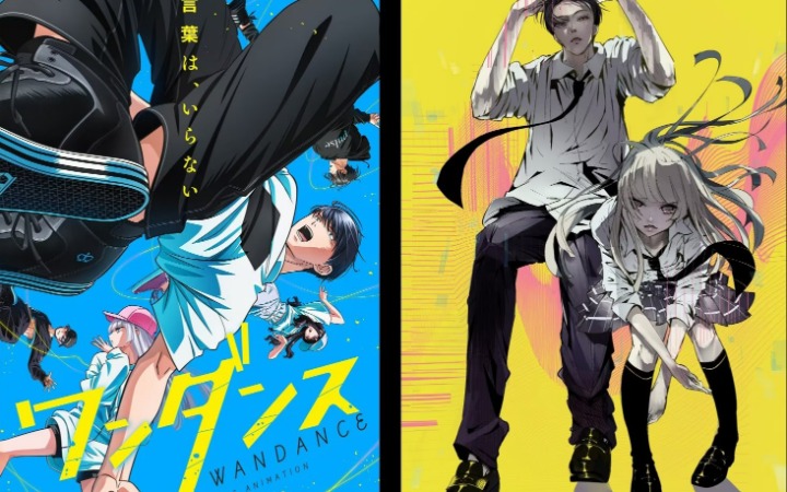 借舞蹈打破表达壁垒的青春故事 《绝妙舞步》定档10月