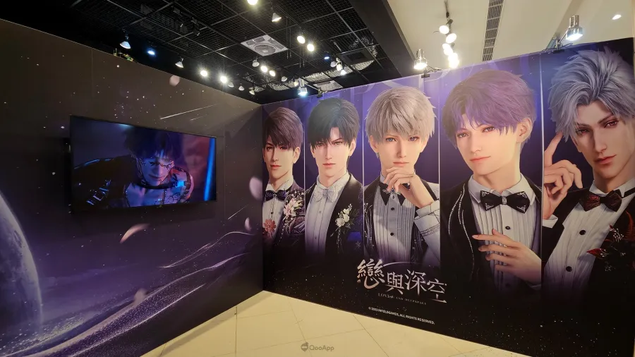 超沉浸戀愛互動遊戲《戀與深空 POP-UP STORE》開張！ 5位男主角與你浪漫相約高雄夢時代