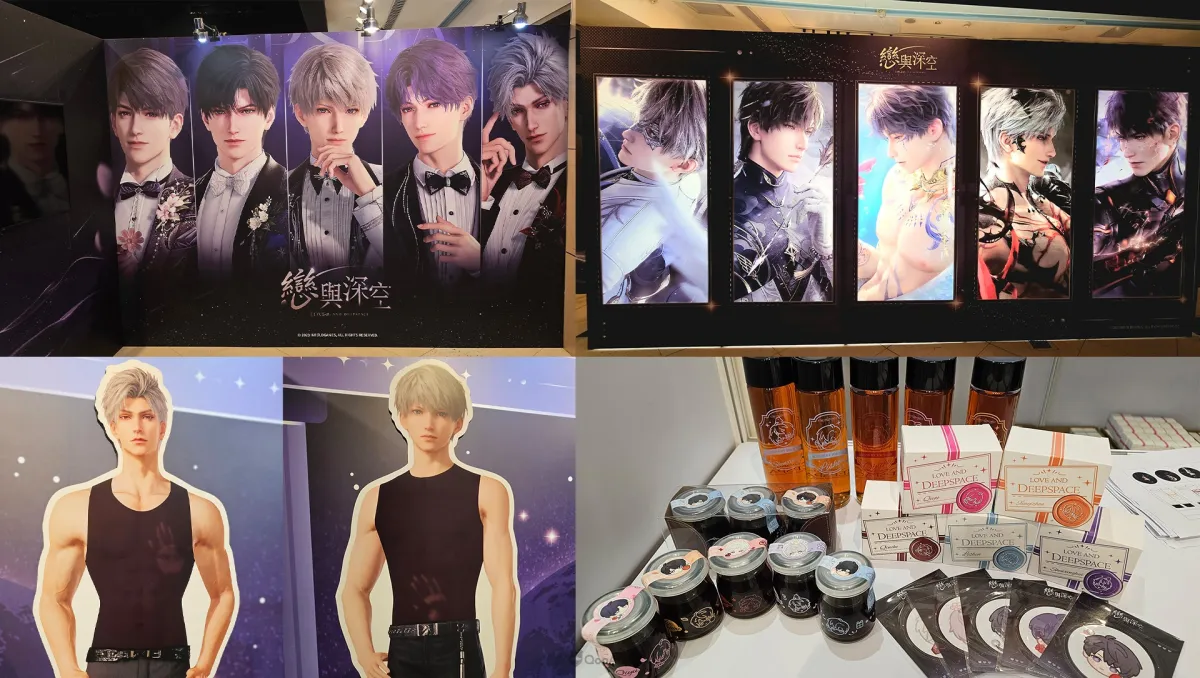 超沉浸戀愛互動遊戲《戀與深空 POP-UP STORE》開張！ 5位男主角與你浪漫相約高雄夢時代