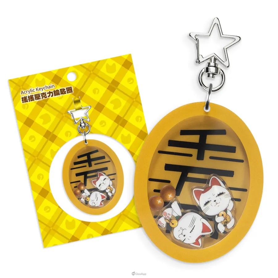 《膽大黨》快閃店9月25日起台中中友百貨熱鬧登場!獨家造景霓虹通道、巨型氣,與小桃眾人一起歡樂購物! 15 《膽大黨》快閃店9月25日起台中中友百貨熱鬧登場!獨家造景霓虹通道、巨型氣,與小桃眾人一起歡樂購物!