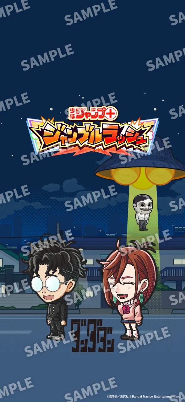 「少年 Jump+」手機遊戲《JUMP+JUMBLE RUSH》確定9月24日推出!TGS2025將實施特別直播節目! 11 sub11