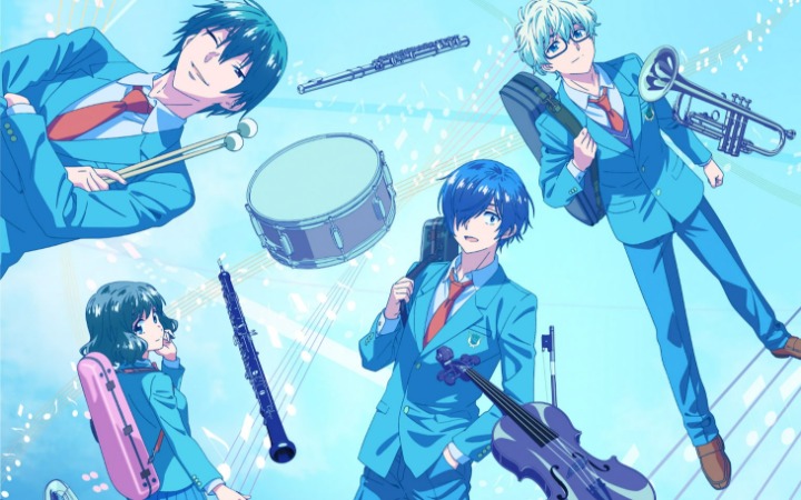 管弦乐部的故事还在继续 《蓝色管弦乐》第二季主视觉图公开