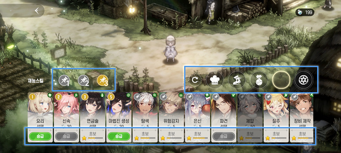 【二游新闻速递】《棕色尘埃2》9月新活动部分情报汇总