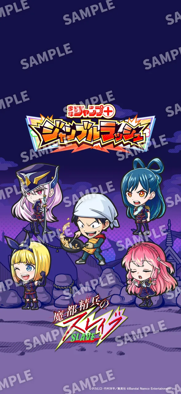 「少年 Jump+」手機遊戲《JUMP+JUMBLE RUSH》確定9月24日推出!TGS2025將實施特別直播節目! 8 sub8 3