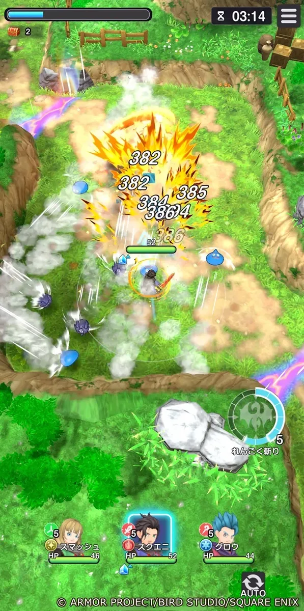 DQ新作手遊《勇者鬥惡龍 破限亂鬥》2026年全球上線！CBT玩家招募中