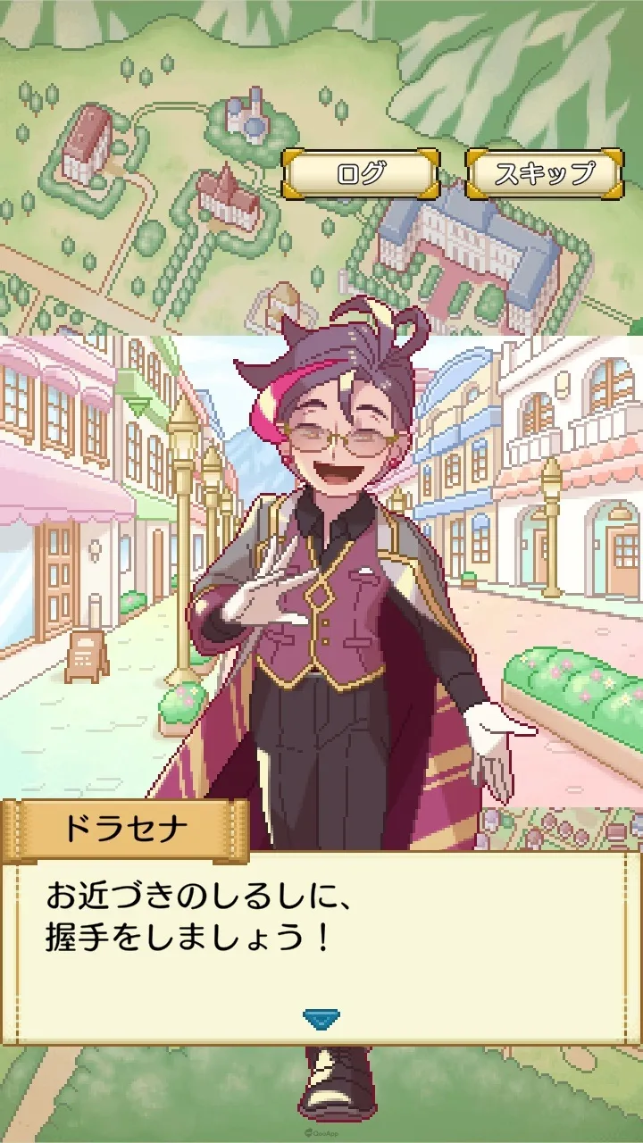 ASOBOX放置經營模擬手遊新作《微笑裁縫店》現已推出!在暖心世界透過裁縫與豐富角色交流 5 ASOBOX放置經營模擬手遊新作《微笑裁縫店》現已推出!在暖心世界透過裁縫與豐富角色交流