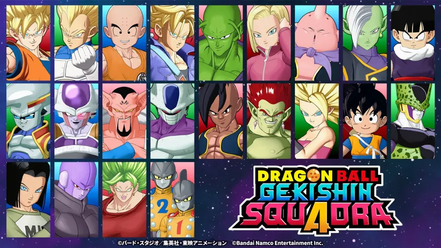 《七龍珠》最新遊戲《DRAGON BALL GEKISHIN SQUADRA》正式推出！來場全宇宙大GEKISHIN的4vs4團隊戰鬥吧！