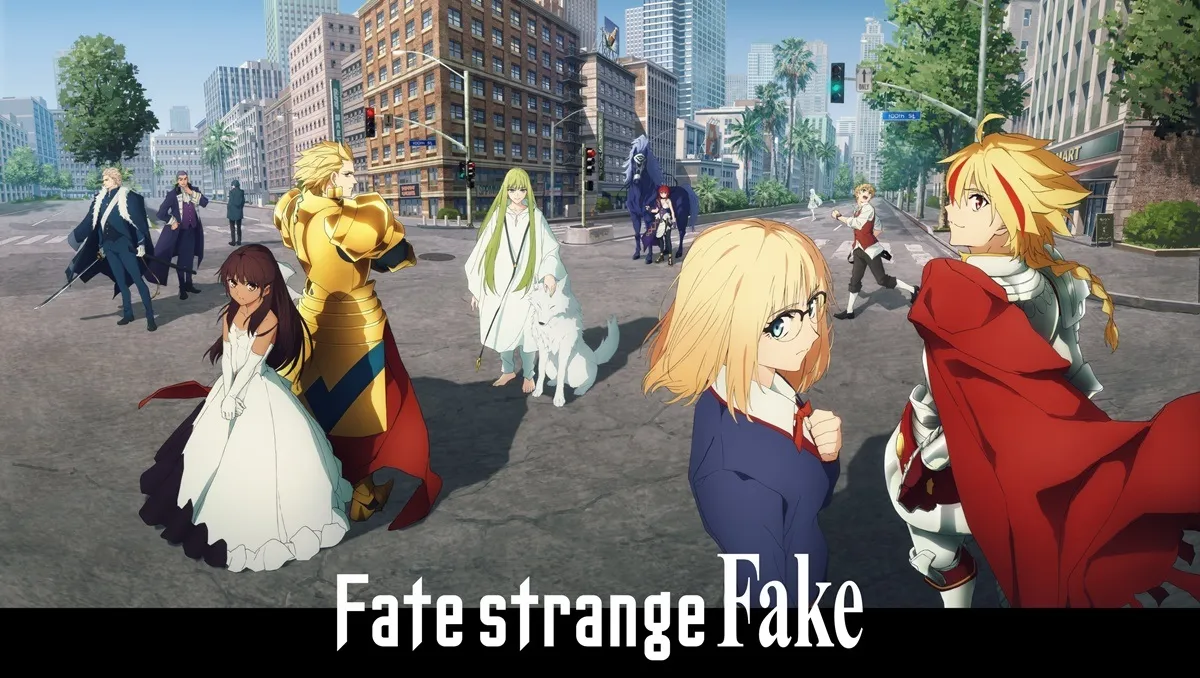 這次不只播一集！《Fate/strange Fake》電視動畫確定2026年1月3日正式開播！新主視覺海報＆宣傳影片同步公開！