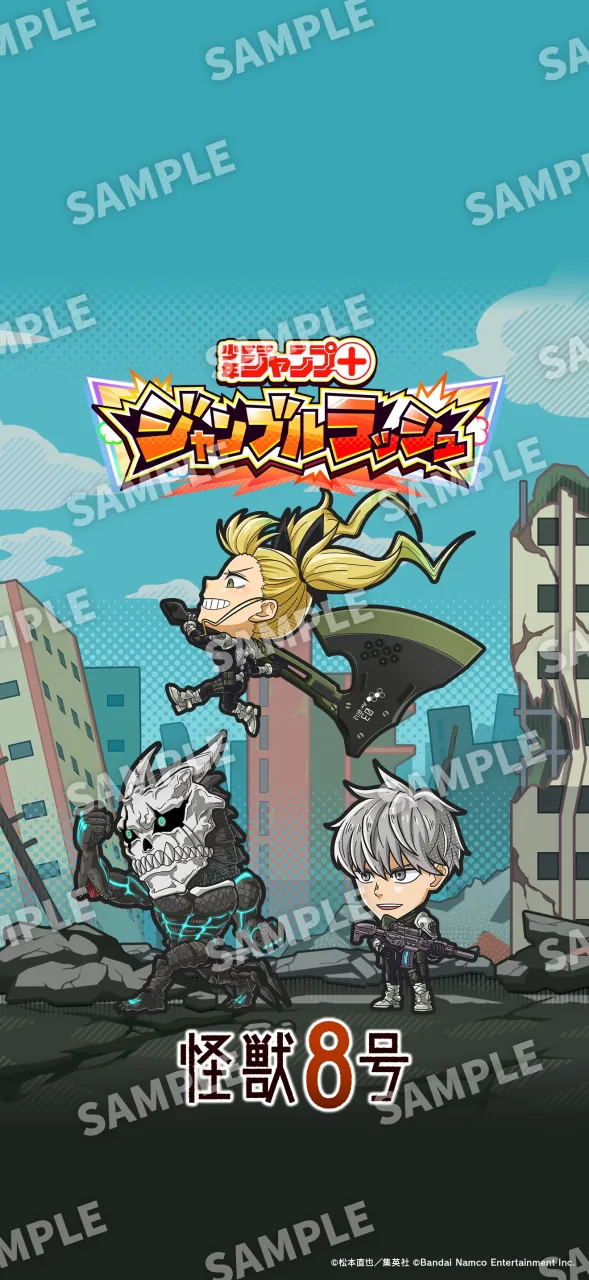 「少年 Jump+」手機遊戲《JUMP+JUMBLE RUSH》確定9月24日推出!TGS2025將實施特別直播節目! 9 sub9 3