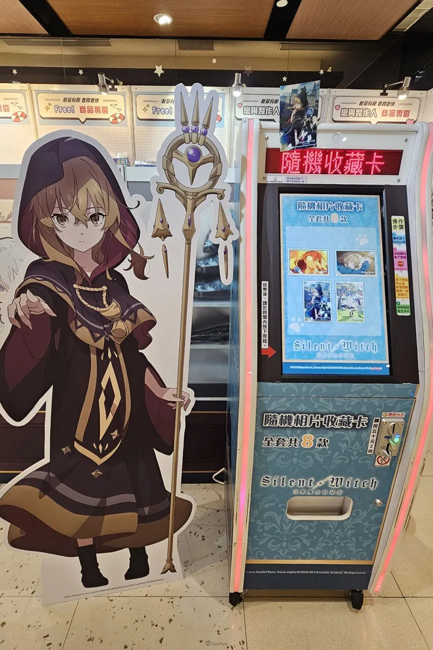 超沉浸戀愛互動遊戲《戀與深空 POP-UP STORE》開張！ 5位男主角與你浪漫相約高雄夢時代