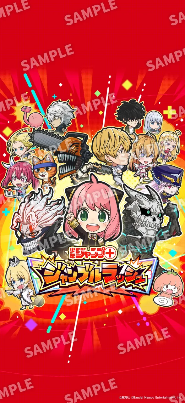 「少年 Jump+」手機遊戲《JUMP+JUMBLE RUSH》確定9月24日推出!TGS2025將實施特別直播節目! 4 sub4 3