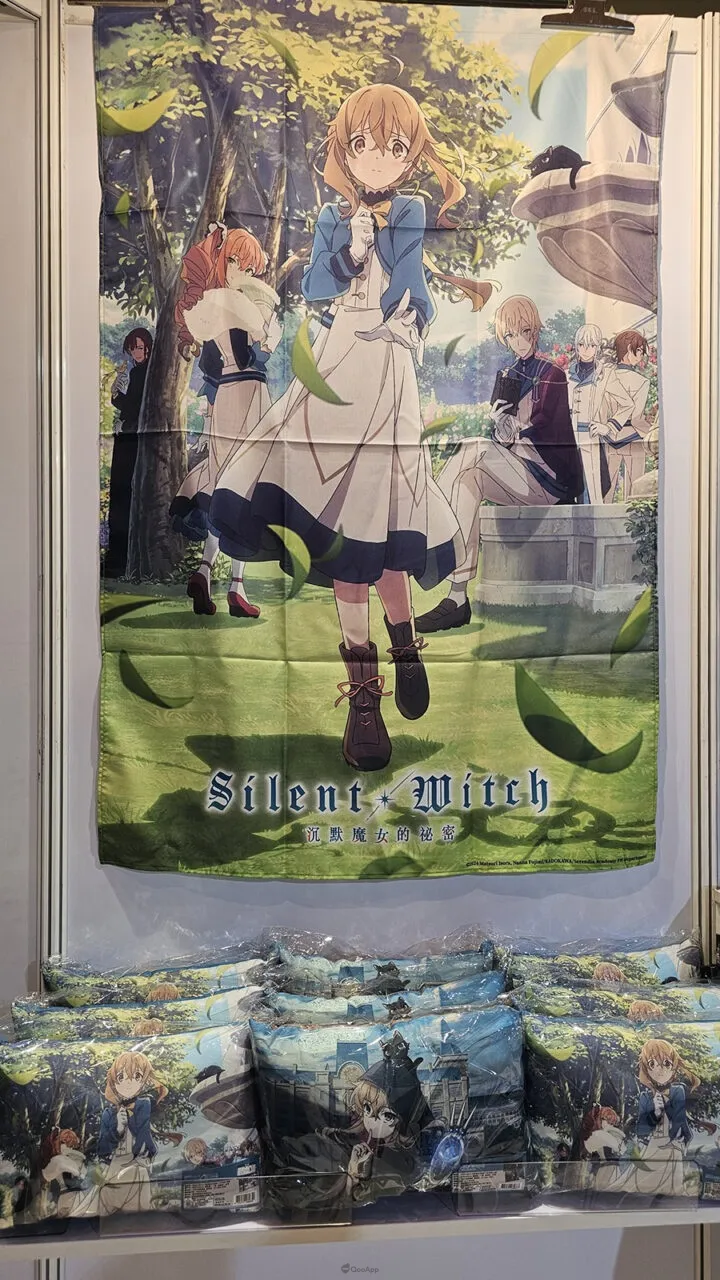 超沉浸戀愛互動遊戲《戀與深空 POP-UP STORE》開張！ 5位男主角與你浪漫相約高雄夢時代