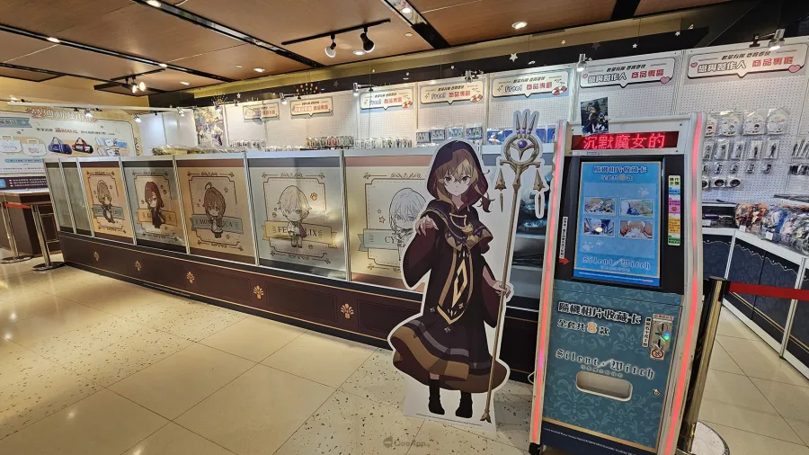 超沉浸戀愛互動遊戲《戀與深空 POP-UP STORE》開張！ 5位男主角與你浪漫相約高雄夢時代