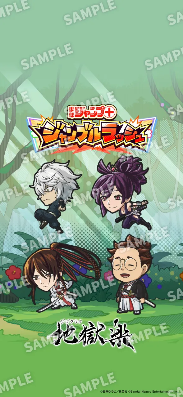 「少年 Jump+」手機遊戲《JUMP+JUMBLE RUSH》確定9月24日推出!TGS2025將實施特別直播節目! 6 sub6 2