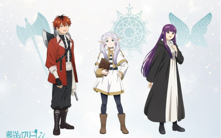 《葬送的芙莉莲》第二季新角色视觉图公开！2026年1月开播