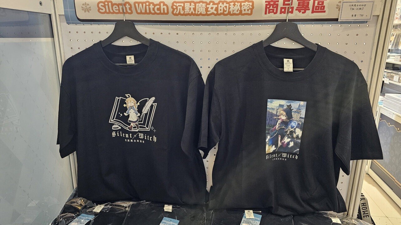 超沉浸戀愛互動遊戲《戀與深空 POP-UP STORE》開張！ 5位男主角與你浪漫相約高雄夢時代