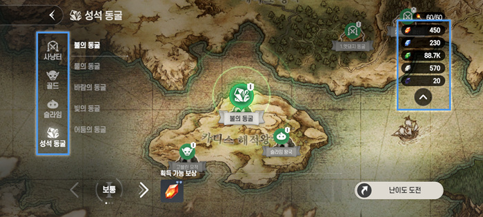 【二游新闻速递】《棕色尘埃2》9月新活动部分情报汇总