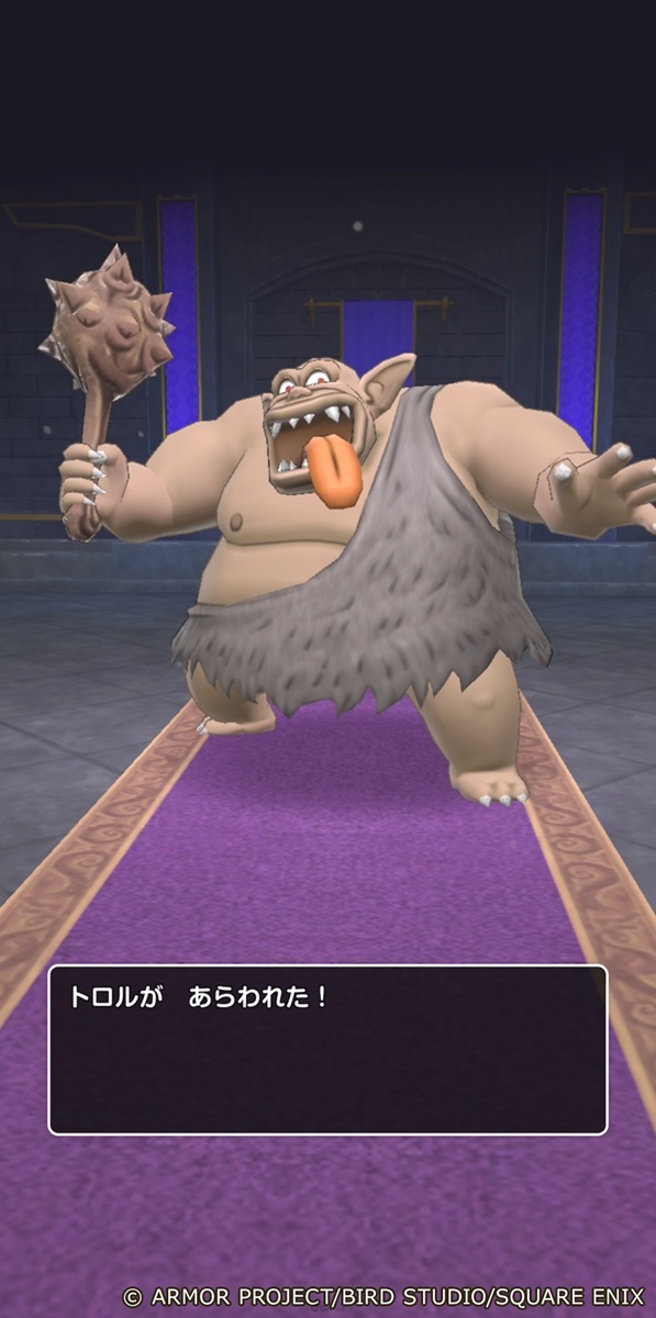 DQ新作手遊《勇者鬥惡龍 破限亂鬥》2026年全球上線！CBT玩家招募中