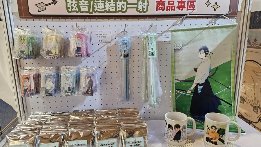 超沉浸戀愛互動遊戲《戀與深空 POP-UP STORE》開張！ 5位男主角與你浪漫相約高雄夢時代