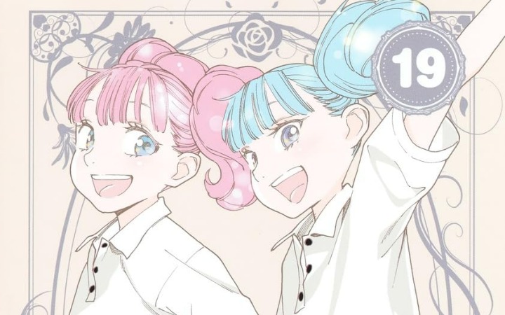 历经三平台连载 百合喜剧《少女帝国》正式完结！