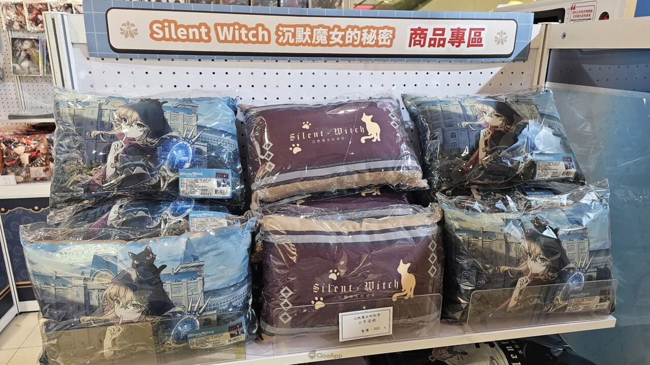 超沉浸戀愛互動遊戲《戀與深空 POP-UP STORE》開張！ 5位男主角與你浪漫相約高雄夢時代